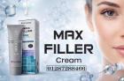 ماكس فيلر كريم – امتلاء فوري ولمسة شباب تدوم