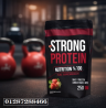 Strong Protein Nutrition 100% – قوة بروتين حقيقية لعضلات أقوى