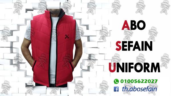 أفضل شركة توريد و تصنيع يونيفورم المصانع و الشركات -يونيفورم المهندسين و عمال المصانع و الشركات المميز بأعلى جودة 01020275583