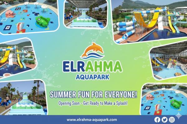 العاب مائية اكوابارك للفنادق والقري السياحية الرحمة للفيبرحلاس - القليوبية