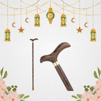 العصا الخشبية – دعم للمشي الآمن 01140963128