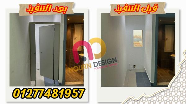 تصنيع كوريان – كومباكت