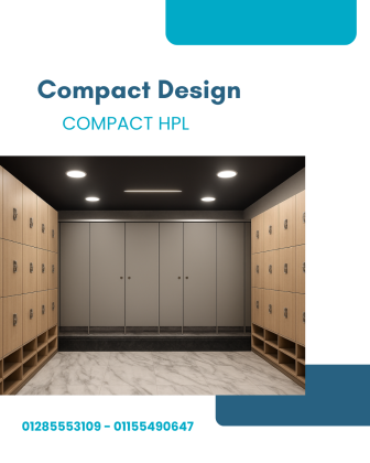 توريد و تركيب الكومباكت hpl