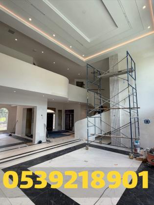 جبس بورد الأحساء | أسقف جبس بورد للمنازل والفلل 0539218901