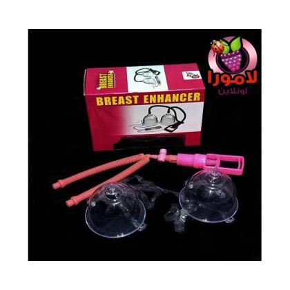 جهاز تكبير الثدي اليدوي المزدوج - كاسات فعالة لتكبير الثدي 01140963128/01208615248