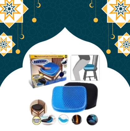 راحة دائمة مع وسادة جل Egg Sitter  01140963128
