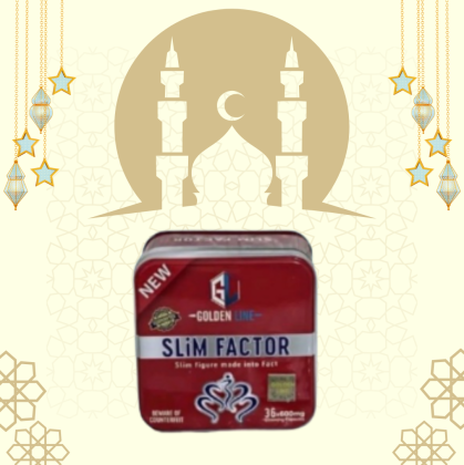 سليم فاكتور لحرق الدهون بسرعة 01140963128