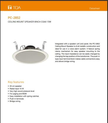 سماعه سقف ساقط 15 وات ماركه توا PC-2852