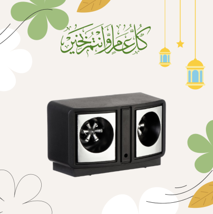 طارد الحشرات والفئران 100%01140963128