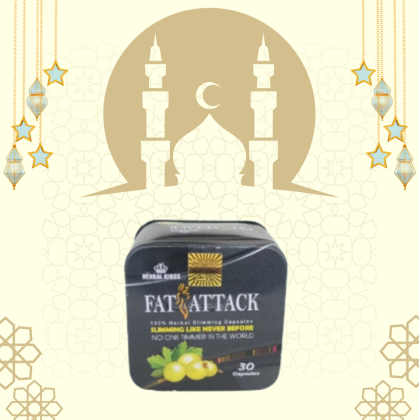 فات أتاك لحسم معركة الوزن 01140963128