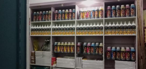 في مطبعة أثر – إسكندرية وفرنالك كل اللي محتاجه في مكان واحد    بيع أحبار ماكينات التصوير والطباعة:  أحبار أبو غابة متوفرة داخل إسكندرية