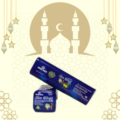 كبسولات سليم ورلد بلس للتخسيس 01140963128