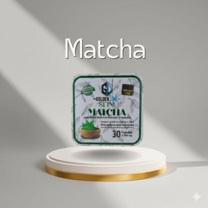 كبسولات الماتشا سر الرشاقة وسد الشهية بطريقة طبيعية