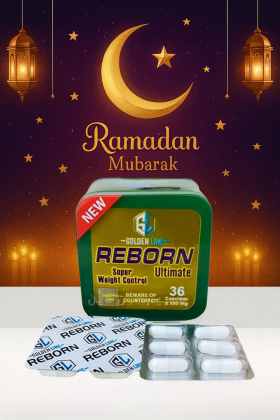 كبسولات ريبورن للتخسيس وسد الشهية – 36 كبسولة 01140963128/01208615248