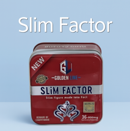 كبسولات سليم فاكتور من جولدن لاين للتخسيس - 36 كبسولة 01140963128/01208615248