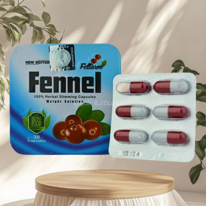 كبسولات فينيل للتخسيس وحرق الدهون - 30 كبسولة 01140963128/01208615248