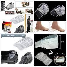 كعب سيليكون طبي داخلي لزيادة الطول 5 سم - زوج 01140963128/01208615248