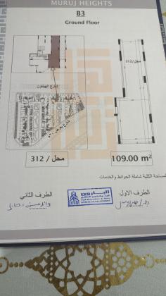 محل تجاري للبيع في شارع الهليتون كومباوند مروج 109 متر مربع المتر