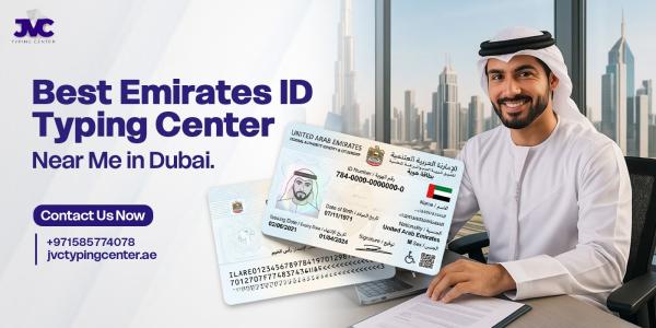 JVC Typing Center in Dubai