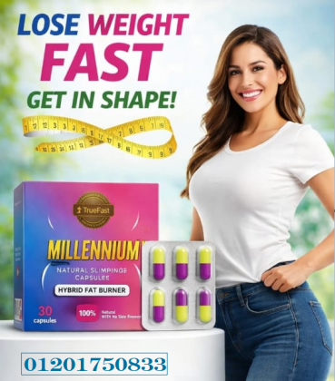 Millennium Capsules – Hybrid Fat Burner كبسولات التخسيس
