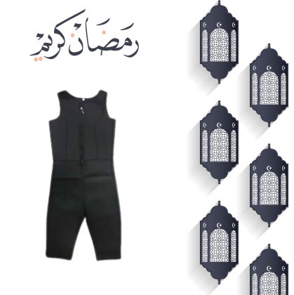 Sibote Sport تخسيس كامل للجسم 01140963128