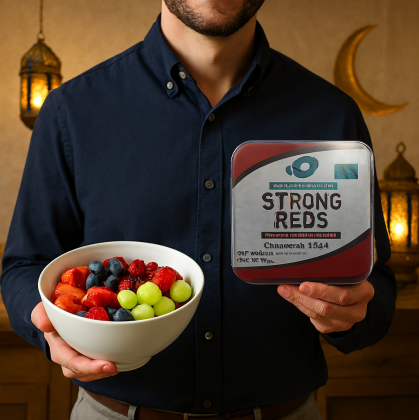 Superfood Reds – كبسولات مكمل غذائي لدعم الطاقة والمناعة وحرق الدهون 01140963128/01208615248