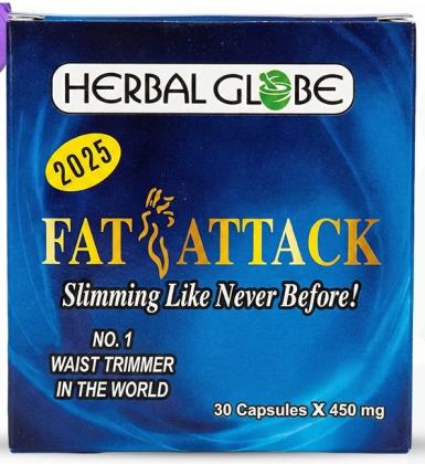 كبسولات فات اتاك للتخسيس Fat Attack
