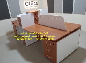 اثاث مكتبي انتريهات جلد مكتبي فرش مكاتب كلاسيك اثاث شر�