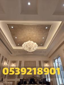 جبس بورد الأحساء | تنفيذ أسقف جبس بورد مودرن 0539218901