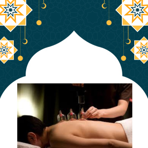 حجامة طبية لتنشيط الجسم وإزالة السموم 01140963128