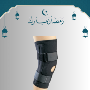 ركبة MR الطبية: استعد لحركة خفيفة ودعم قوي لمفصل الركبة 0