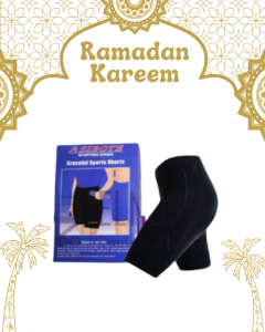 شورت سايبوت الحراري - للتنحيف السريع والنتائج المذهلة 0