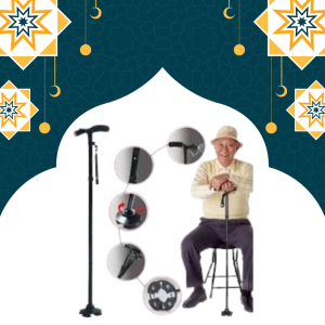 عصا ماجيك كين المضيئة لراحة كبار السن 01140963128