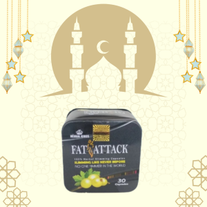فات أتاك لحسم معركة الوزن 01140963128