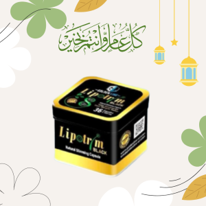 كبسولات ليبوتريم لتخسيس سريع 01140963128