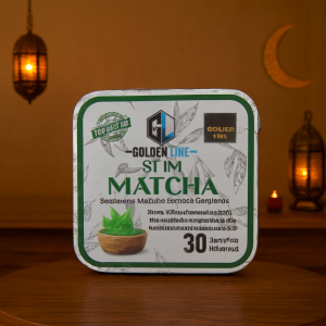 كبسولات الماتشا - التخسيس وسد الشهية بفعالية 01140963128/012086