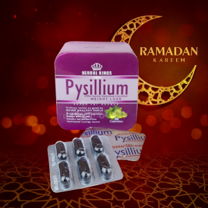 كبسولات بيسليوم - التخسيس الآمن والفعال 01140963128/01208615248