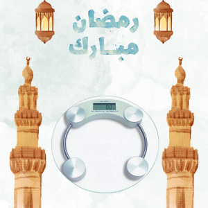 ميزان رقمي شخصي دقيق للوزن 01140963128