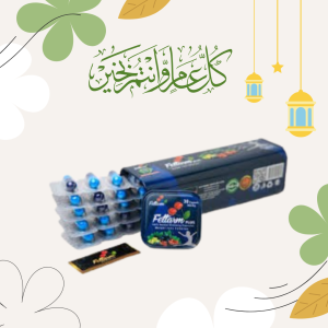 Fettarm Blue Plus لتخسيس سريع 01140963128