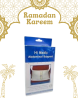 حزام البطن الطبي من هاي مديك - دعم وتثبيت مثالي 01140963128