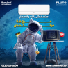 مميزات وعيوب تكييف بلوتو أسعار تكييف بلوتو