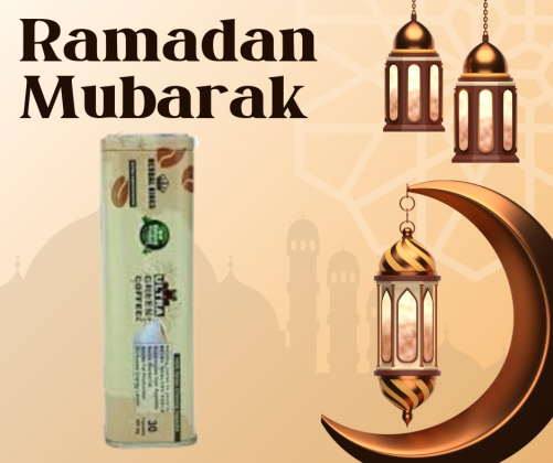 الترا جرين كوفي بلاس: حارق الدهون الفعّال لتعزيز النشاط 01140963128