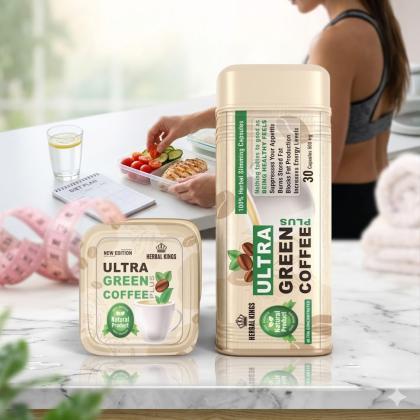 الترا جرين كوفي بلاس - كبسولات لحرق الدهون وتعزيز النشاط 01140963128*01208615248