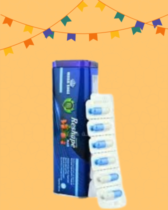 ريشيب: اكتشف السر وراء تنسيق القوام وإنقاص الوزن بفعالية 01140963128