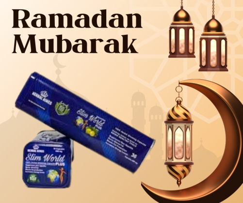 كبسولات سليم ورلد بلس: الحل المثالي للتغلب على الشهية الزائدة 01140963128