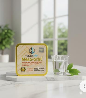 كبسولات ميزواورال لتفتيت الدهون وتخسيس الجسم - 30 كبسولة 01140963128/01208615248
