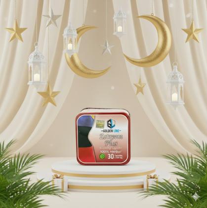 كبسولات زوتريم بلس للتخسيس - 30 كبسولة 01140963128/01208615248