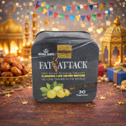 كبسولات فات اتاك للتخسيس وحرق الدهون 01140963128*01208615248