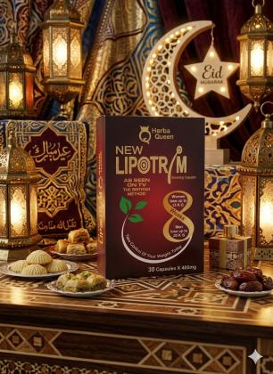 كبسولات ليبوتريم الأحمر (علبة كرتون) - 40 كبسولة 01140963128*01208615248