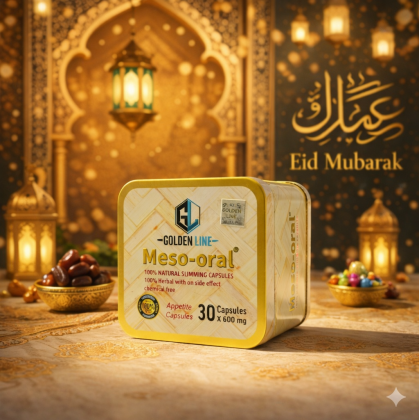 كبسولات ميزواورال لتفتيت الدهون وتخسيس الجسم 01140963128*01208615248